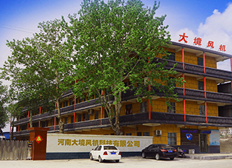 關于大境